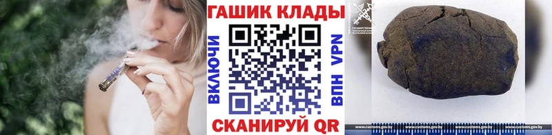 Наркошоп Нюрба COCAIN  Альфа ПВП  МАРИХУАНА  Метамфетамин  Меф мяу мяу 