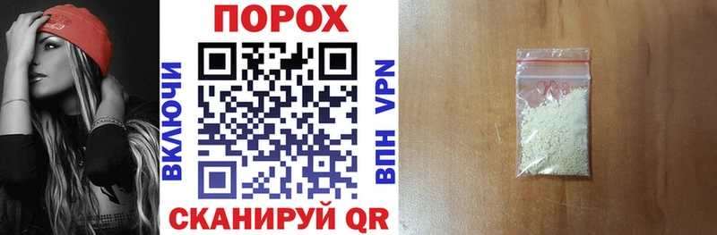 Amphetamine 97%  Нюрба 