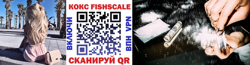 blacksprut зеркало  Нюрба  Cocaine Перу 