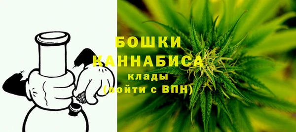первитин Абдулино