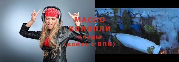 a pvp Абинск
