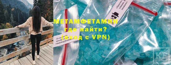 винт Алзамай