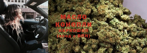 a pvp Абинск