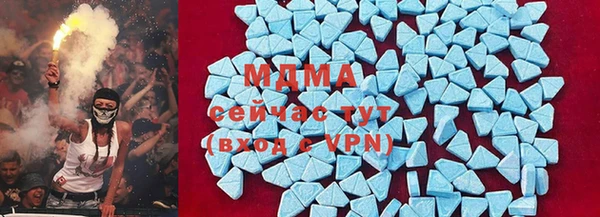 винт Алзамай