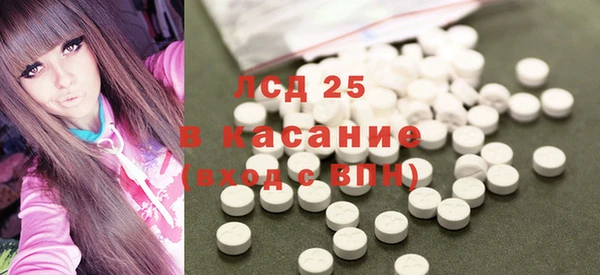 a pvp Абинск