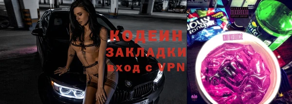 a pvp Абинск