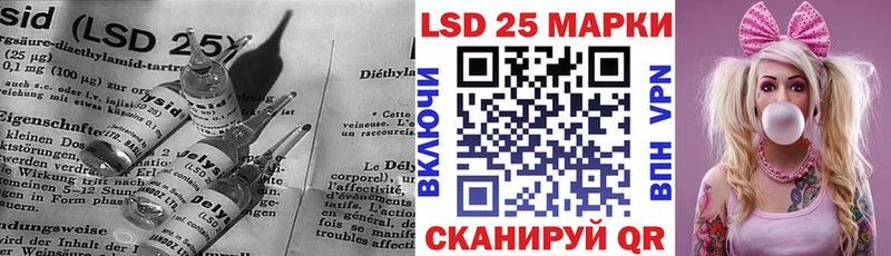 даркнет сайт  Нюрба  Лсд 25 экстази кислота 